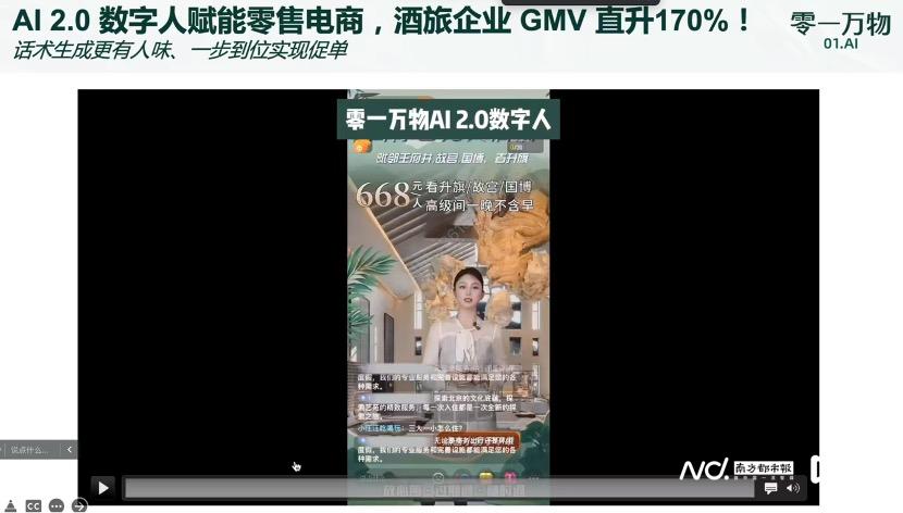 imagefile 图片