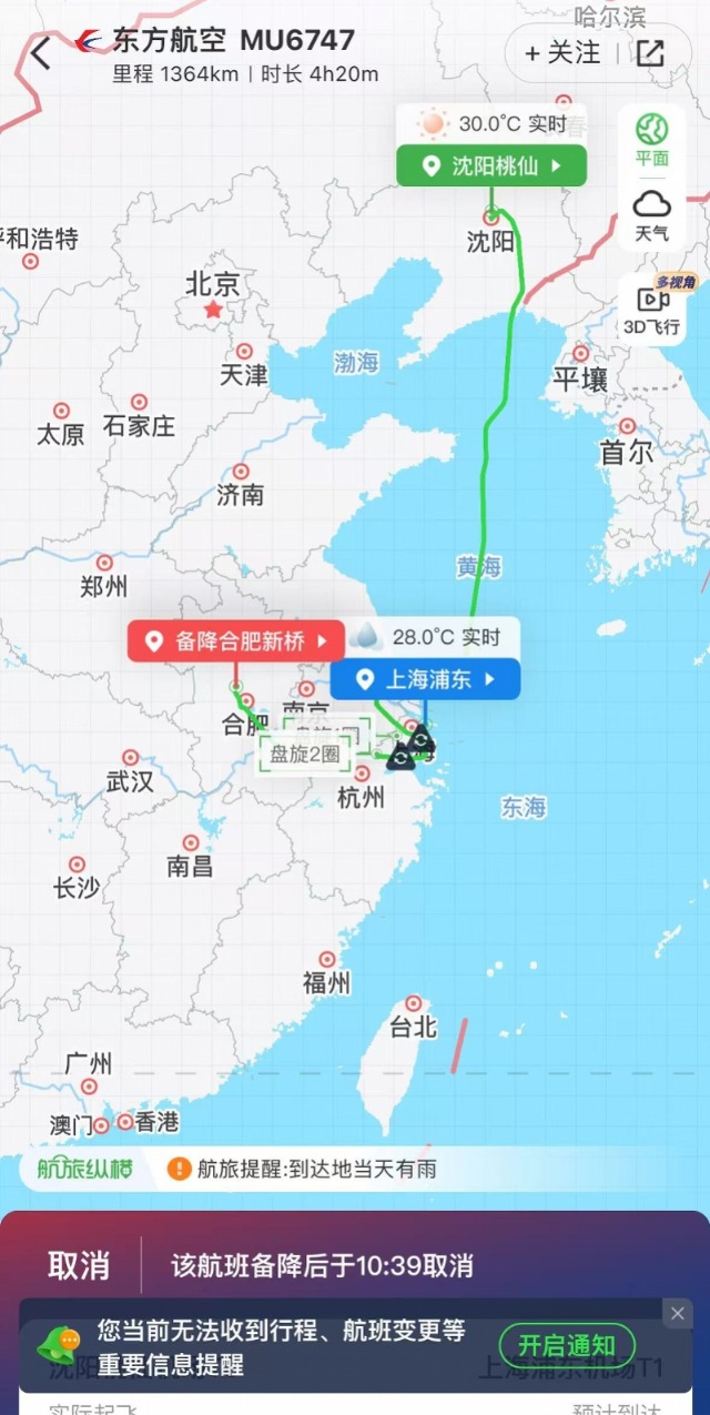 imagefile 图片