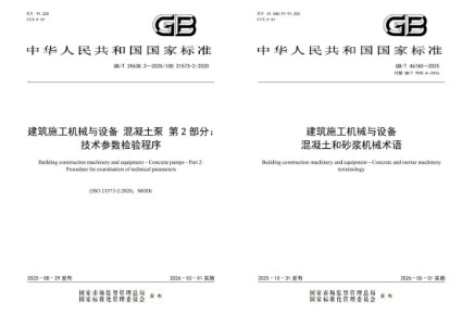 1762934499469614.png image.png