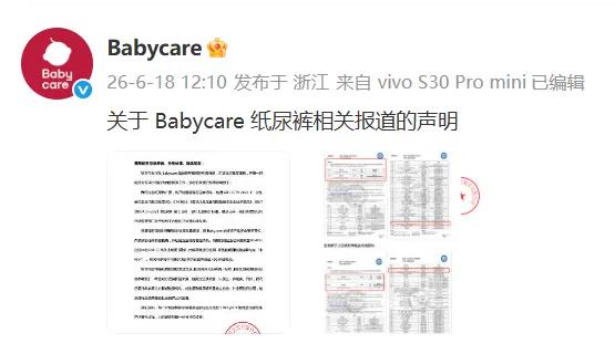 ibIciaJ2dfKYfA9RgISY4BnLib85YLnMToKO1UXBKZicSIicCZnDn1bQAMc29cM3t8qCz4abjCBXaCsOonwZoOp6eT5Bmuzb2dyGCD7Fg6kkwPyE.png