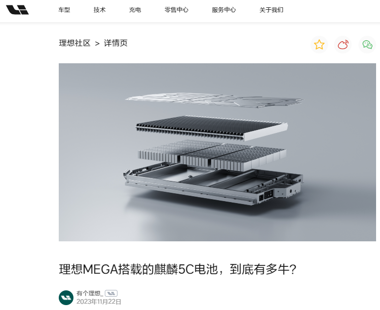 1761909267180484.png ec7ab44e3a91c3e236a1c5c747ab0d07.png