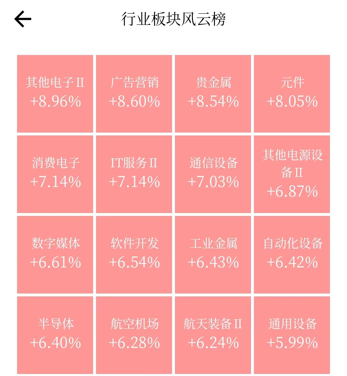 3e6a57feed334792a304a0fa365767f6.jpeg 3e6a57feed334792a304a0fa365767f6.jpeg