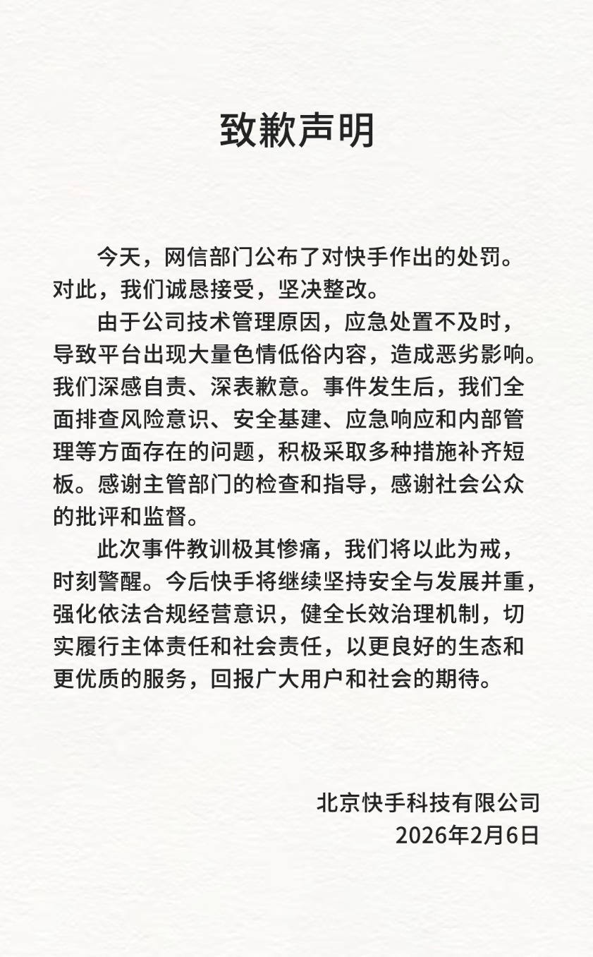 lfsfrMPYusEseWvQtm39cQx3TXceKAhiclvibA25o9kUNOJFLZMCIQx5CKbywVicEmibEyTkwLscv2dXckHD8QFryOJ4rbdauSZ1ZHticTicORCE0.png