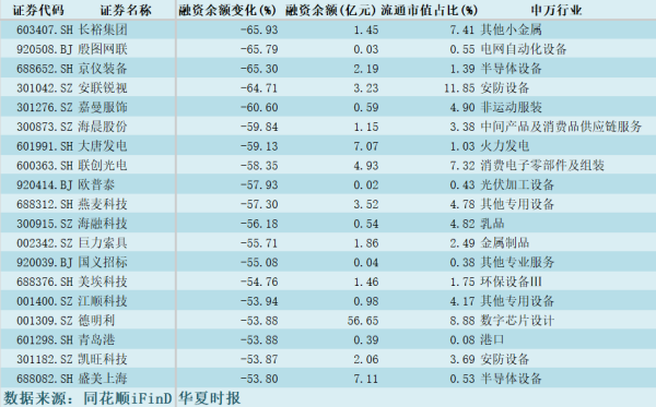 新-微信图片_20260917113621_副本.png