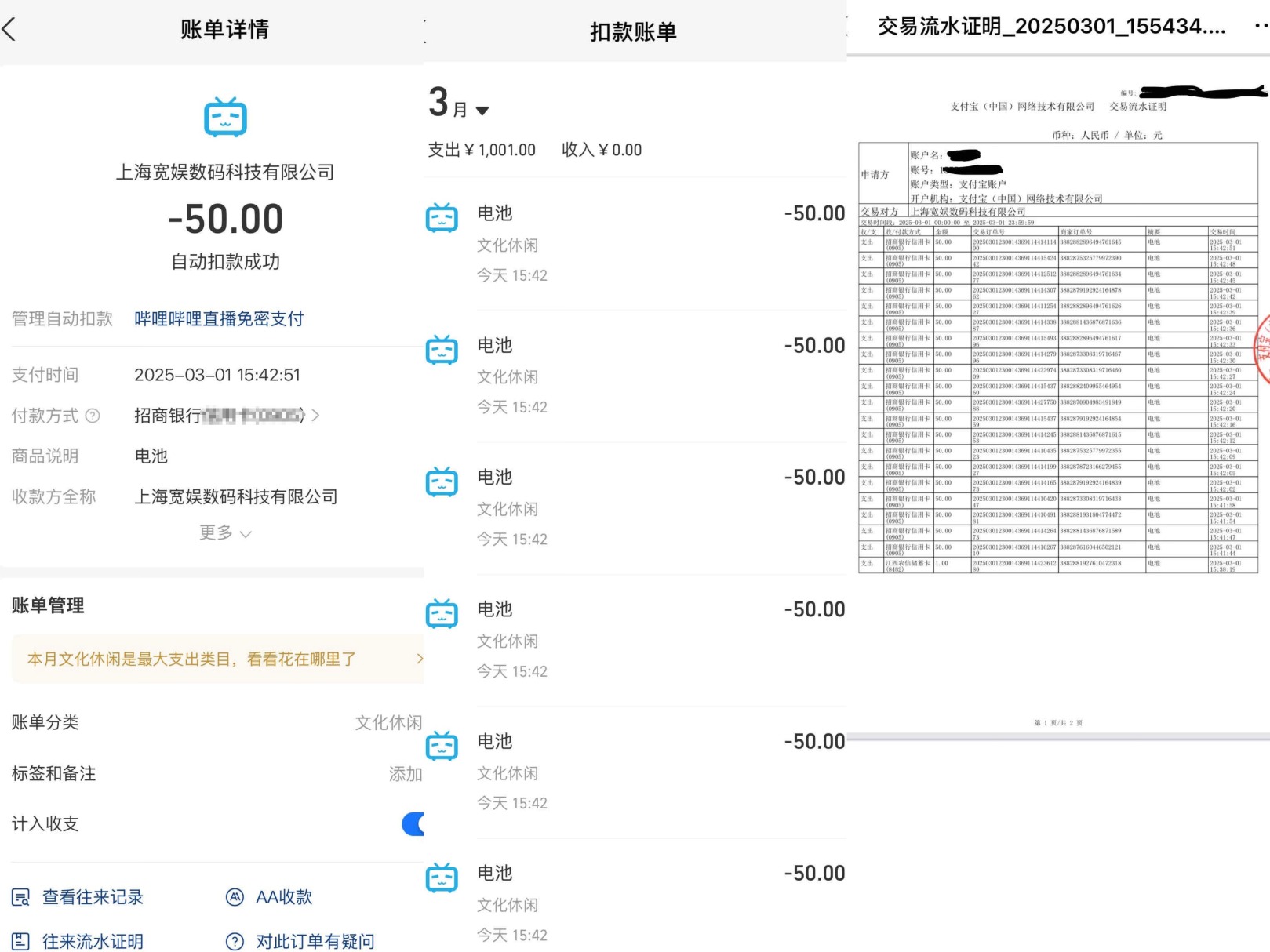 1741853477479174.png 4f46a2ef8aa51c81e8744bb69e9d02a.png