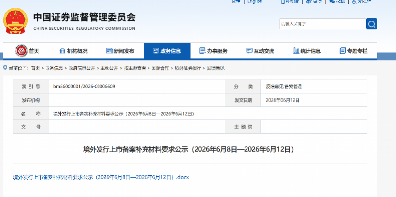 imagefile 图片