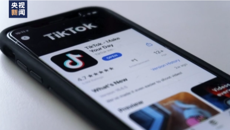 美国会议员再抛“封禁TikTok”无理法案！TikTok回应：法案伤害1.7亿美国民众权利