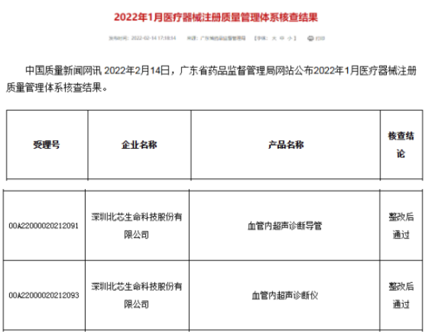 1752805411741014.png 图片19.png