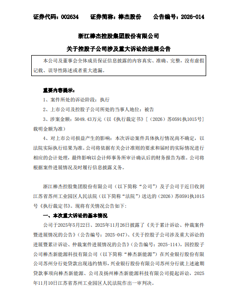 图片10.png 图片10.png