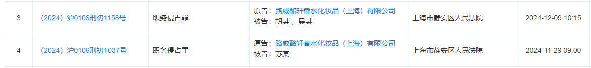 1740461348408154.png image.png