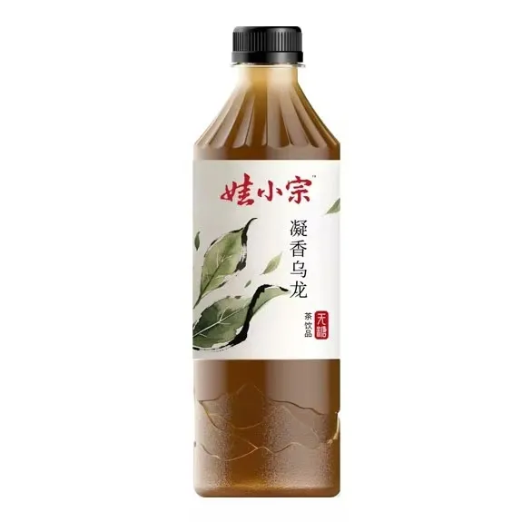 图片来源:娃哈哈家园公众号