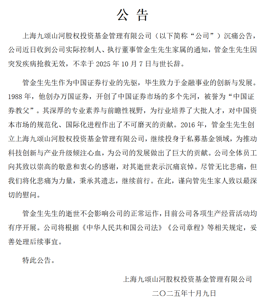 1760067762828568.png 图片1.png