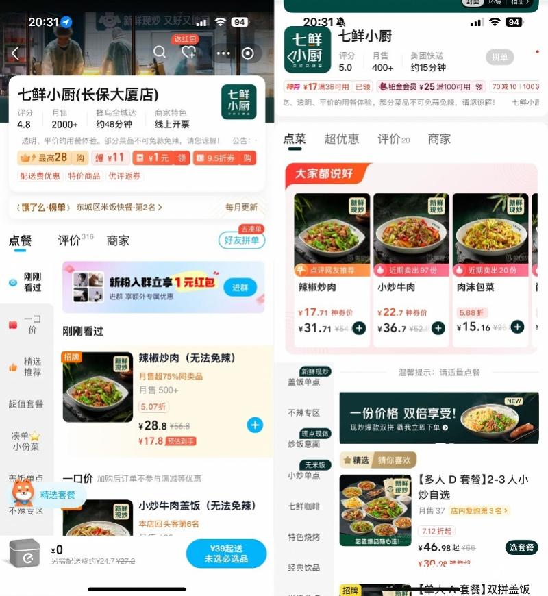 imagefile 图片