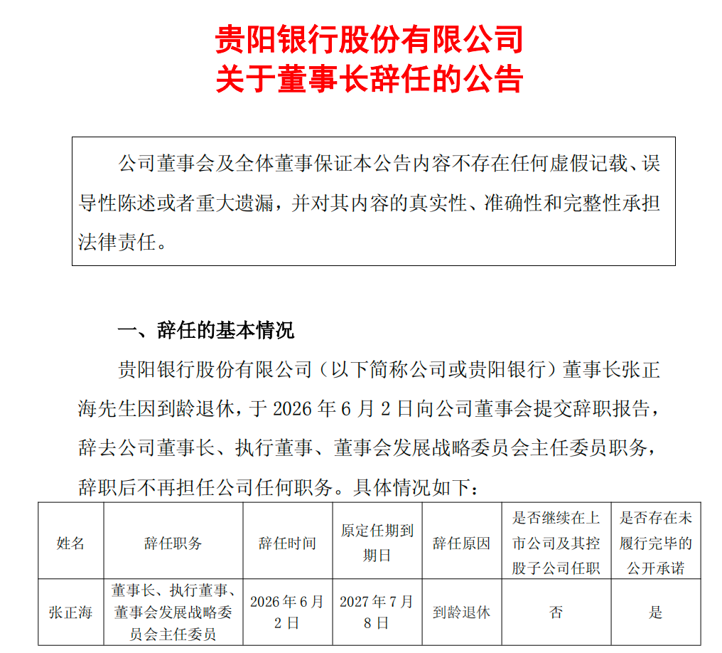 8f0ff5fba86fcbb90f15c554118fa94a.png