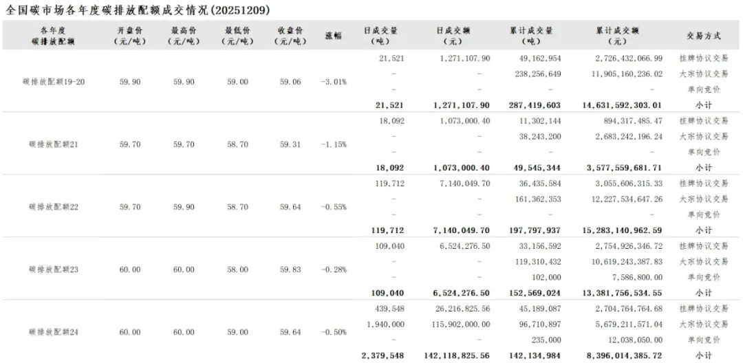 b67d21bf24284d9ba66fd1760142b207.JPEG b67d21bf24284d9ba66fd1760142b207.JPEG