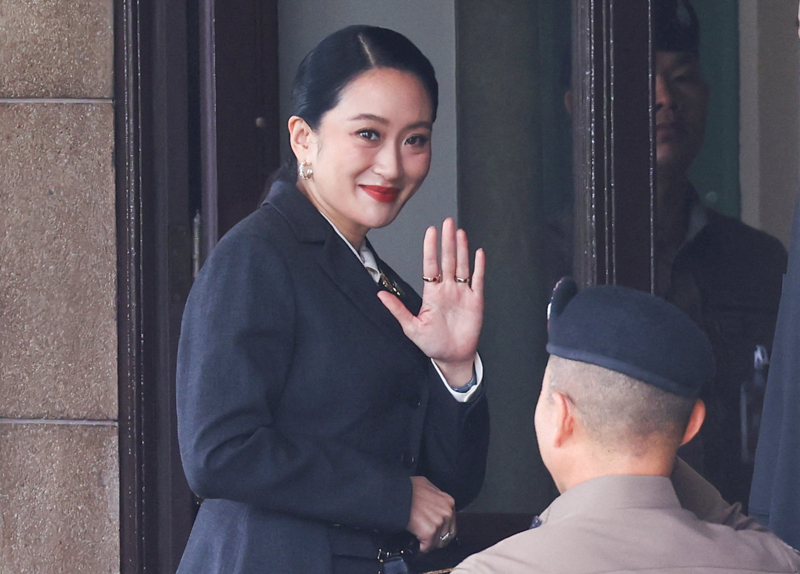 (外代一线)(2)佩通坦被裁定违宪即日解除总理职务