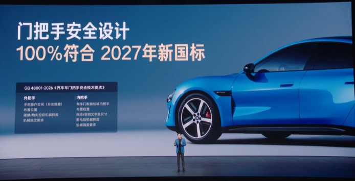 1773926104472377.png b647dbd6b5b19796468ea3e12ea99b4.png