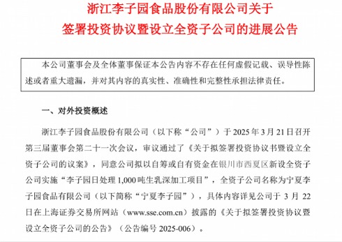 imagefile 图片