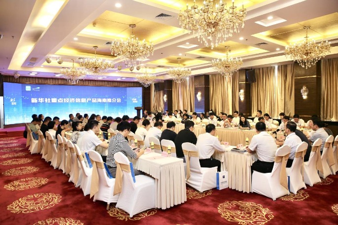 图片1.png cef16b49d307466d9371b93ab9daac23.png