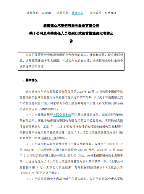 图片33.png 图片33.png
