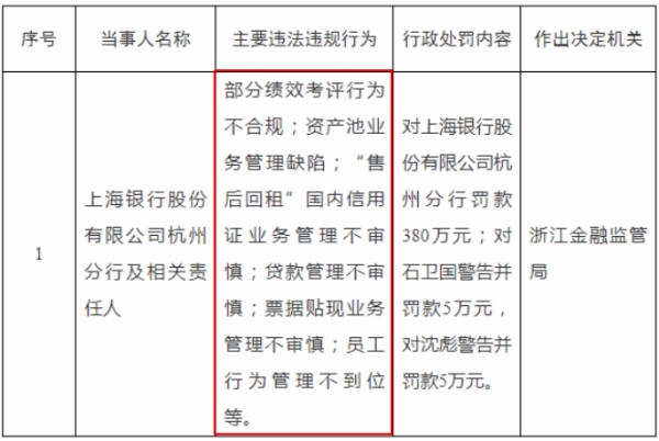 1754447124928867.jpg 图片11.jpg