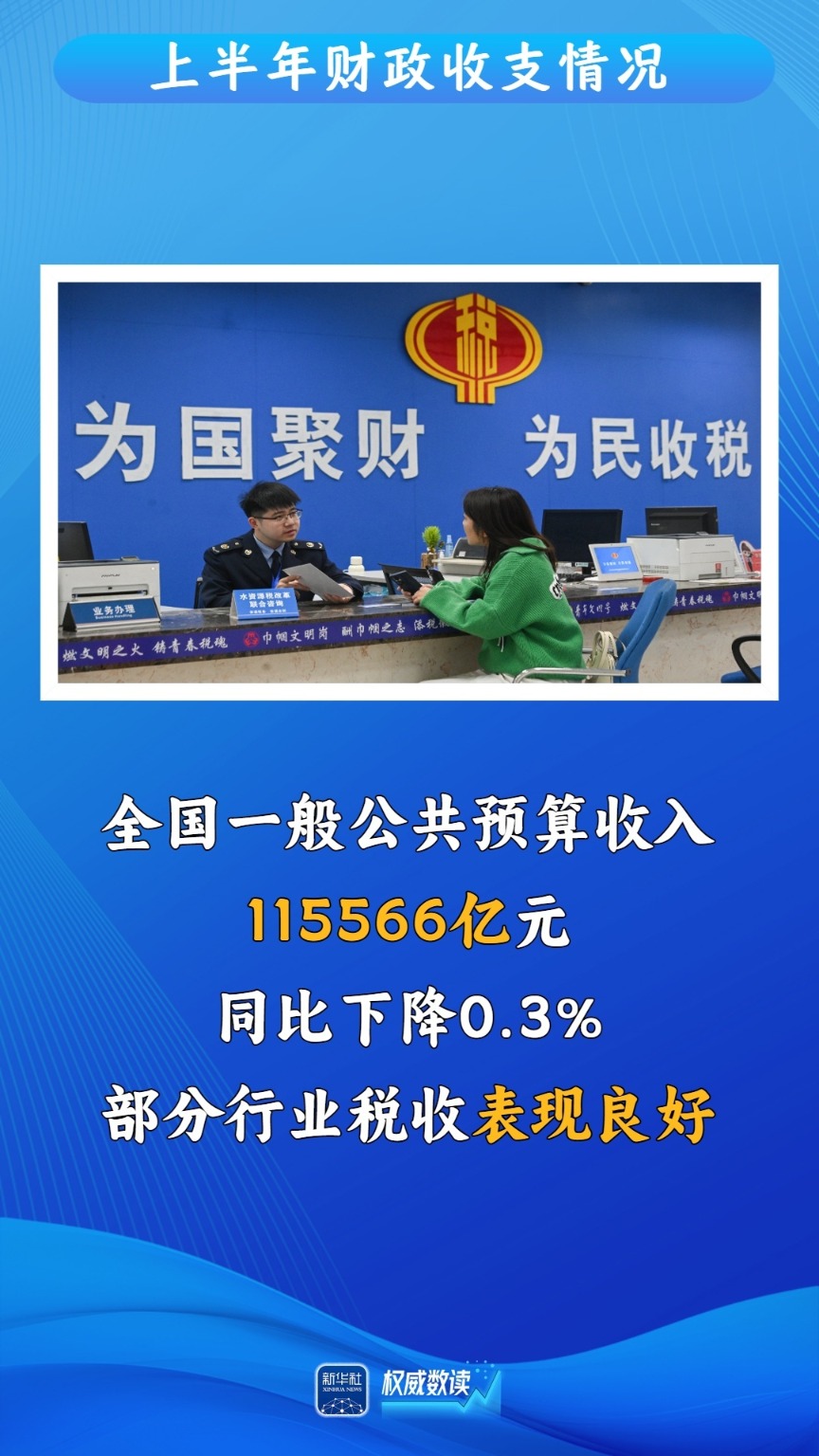 373675137465544705.jpg 373675137465544705.jpg
