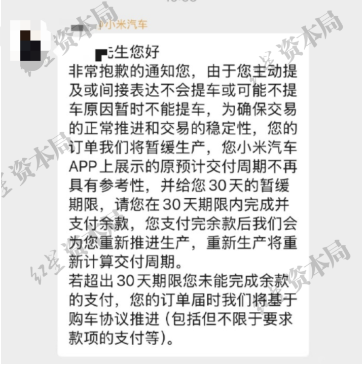1755757259759615.png image.png