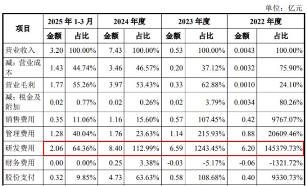 1761187022669592.jpg 图片5.jpg
