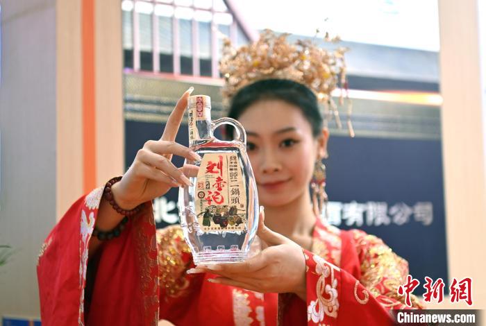 第110届全国糖酒商品交易会在蓉开幕