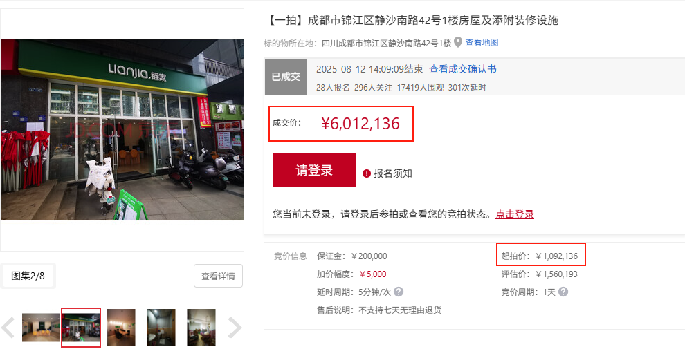 96062f81-d18f-467e-95d9-bbed0bc3397d.png