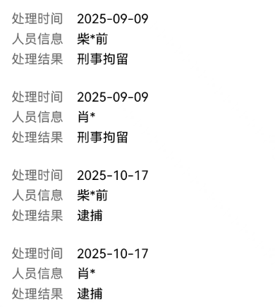 3OEpTPib0kVib2DxicpzUQ39cuEBXHeLjPgTFdEgnpiaw6r4dCicxSuibqGStyFHNu6jDfk8LY5FzOiaD0JZbNHVWUPYA.png