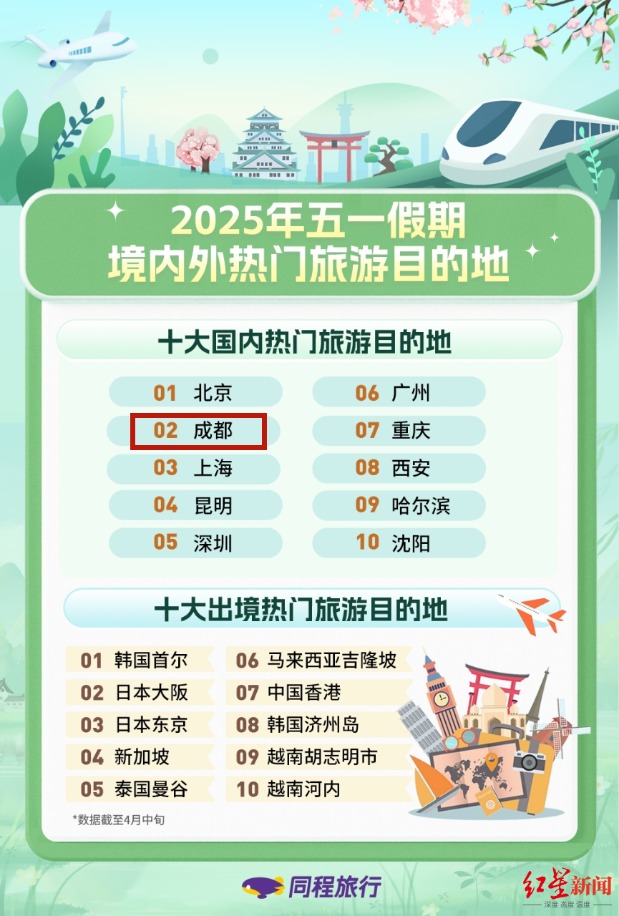 微信图片_20250416162224_副本.png