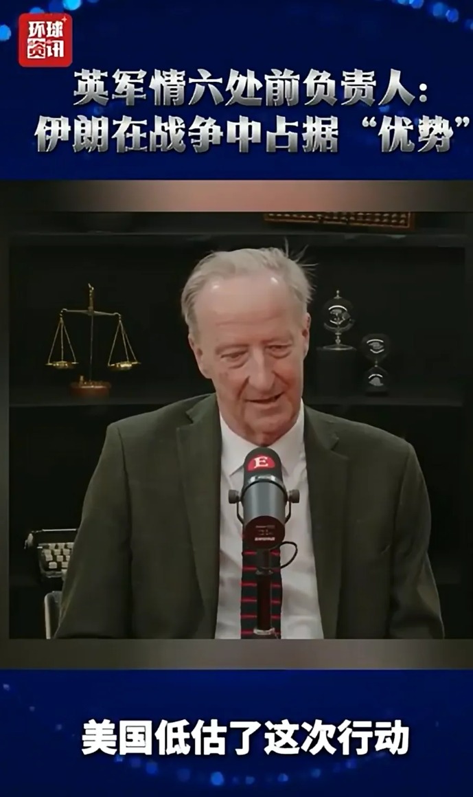 伊朗议长和外长被移出美以清除名单 “时限4到5天”!