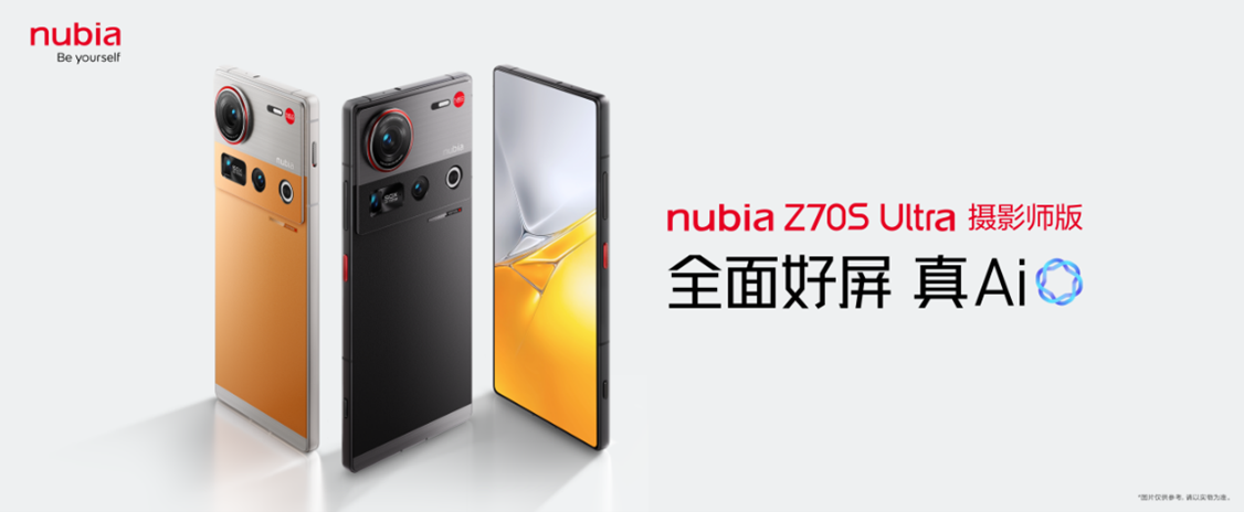 1756385626391694.png 图片3.png