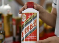 1499元抢飞天？名酒的双11：电商补贴价再降 直播间低价引流 酒企“打假”