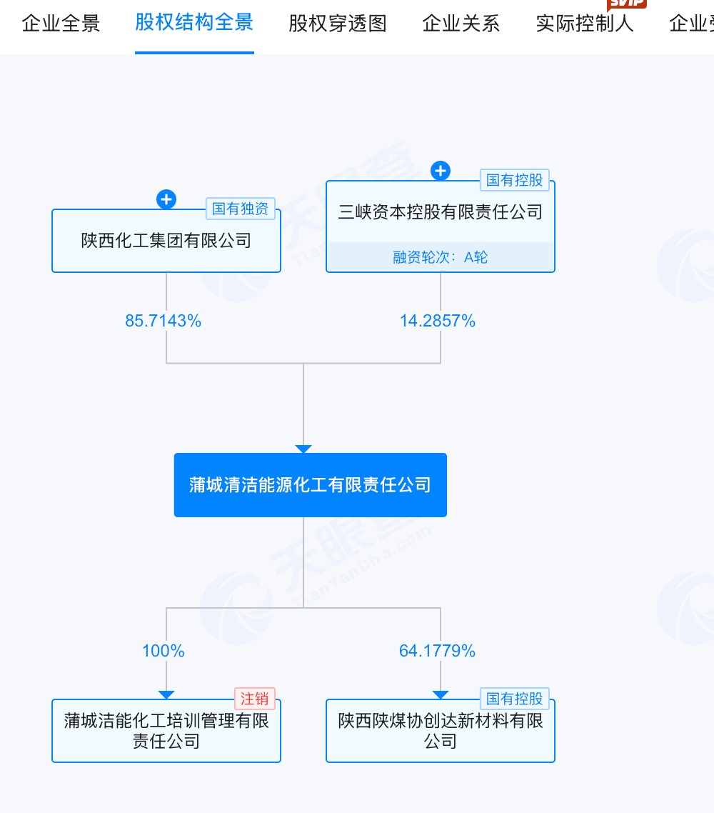 停牌前涨停 复牌再现一字板！建设机械获百亿资产“驰援” 内幕交易疑云未散