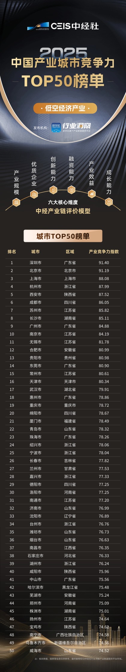 微信图片_20260122172719_55_452.png 微信图片_20260122172719_55_452.png