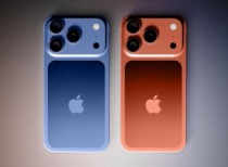 苹果秋季发布会前瞻：“史上最薄”iPhone亮相 Pro系列或涨价