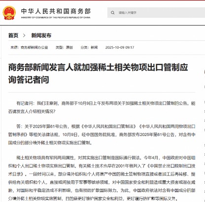 imagefile 图片