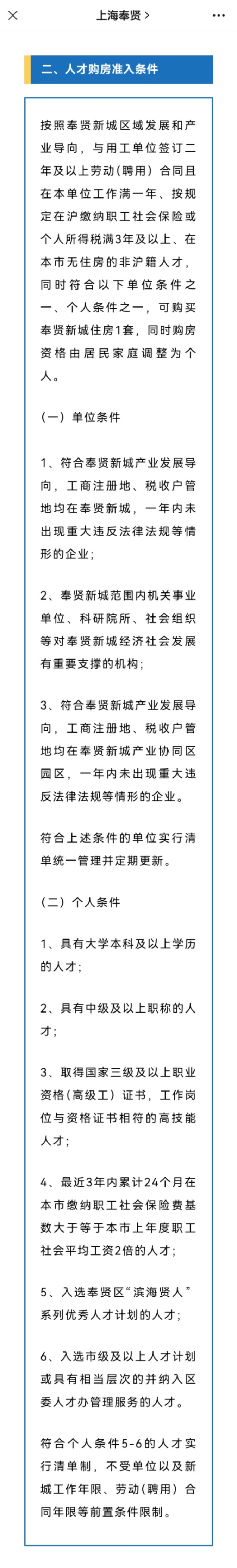 617bfa1d-05e8-4c57-8cde-1aba1eaf976a.jpg