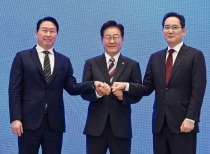 韩国万亿“芯”基建拆解：存储行业能否建成AI时代“油田”