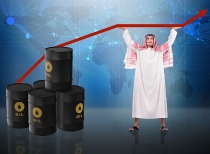 内塔尼亚胡：以方将“暂停”空袭伊朗能源设施