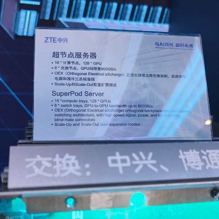 微信图片_20260717152300_37_612.jpg