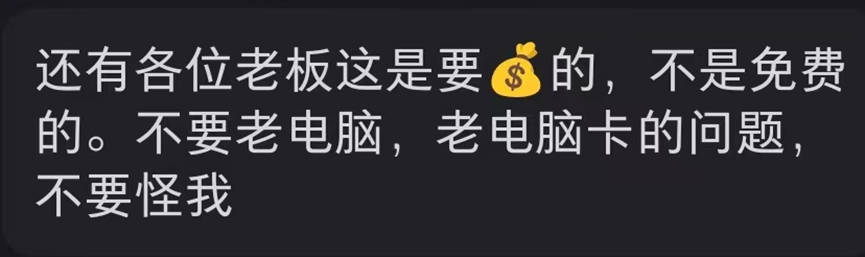 金融315：“养龙虾”炒股火爆背后 谁能真正赚到钱？