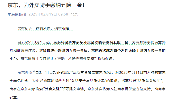 1740047399756261.png 1740047392872.png