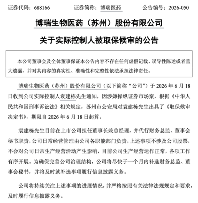3e9a39dade2253e7f113afb0e4db2ce6.png