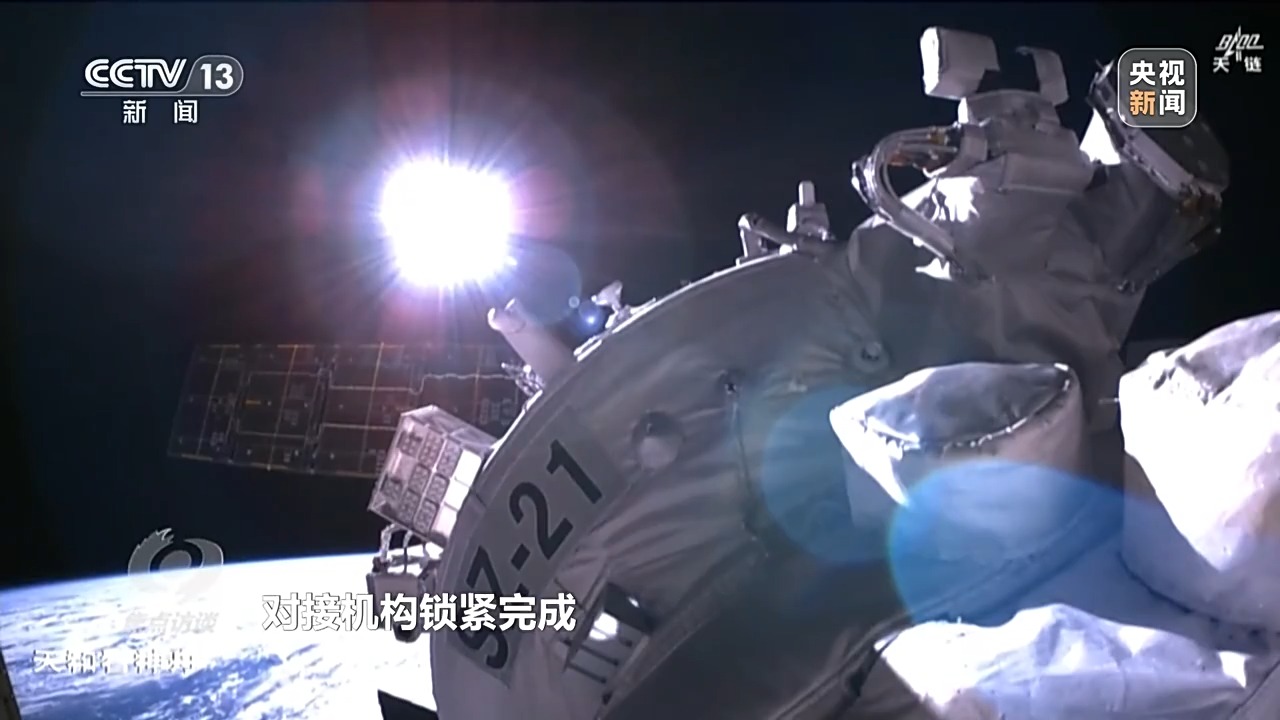 6d686fc7-76ec-4348-95d7-935248d3da4f.jpe