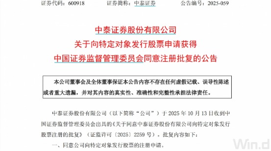 imagefile 图片