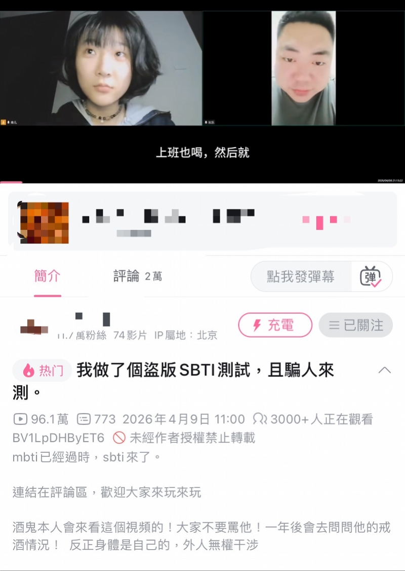 imagefile 图片