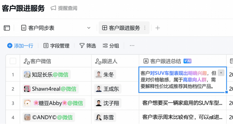 imagefile 图片